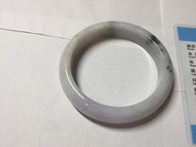 Load image into Gallery viewer, 56.7mm certified 100% natural Type A dark green/purple/white with green floating flowers jadeite jade bangle PB233-2826
