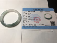 Load image into Gallery viewer, 54.5mm certified 100% natural icy watery oily dark green jadeite jade bangle B112-9120
