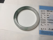 Load image into Gallery viewer, 54.5mm certified 100% natural icy watery oily dark green jadeite jade bangle B112-9120
