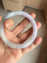 Load image into Gallery viewer, 56.5mm 100% natural type A white/purple/blue/green round cut jadeite jade bangle BL117-9431
