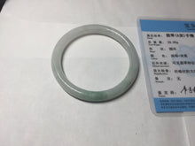 Load image into Gallery viewer, 55mm certified 100% natural Type A light green round cut jadeite jade bangle BP164-2775
