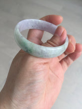 Load image into Gallery viewer, 50.5mm 100% natural Type A sunny green/purple jadeite jade bangle BP14
