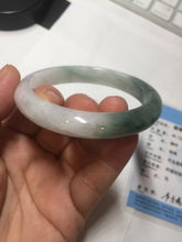 Load image into Gallery viewer, 54.5mm certified 100% natural icy watery oily dark green jadeite jade bangle B112-9120
