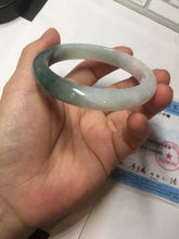 Load image into Gallery viewer, 54.5mm certified 100% natural icy watery oily dark green jadeite jade bangle B112-9120
