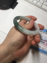 Load image into Gallery viewer, 54.5mm certified 100% natural icy watery oily dark green jadeite jade bangle B112-9120
