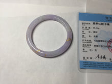 Load image into Gallery viewer, 52.7mm 100% Natural type A purple white carved and golden-painted Jadeite Jade bangle BP165-0271
