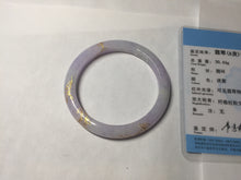 Load image into Gallery viewer, 52.7mm 100% Natural type A purple white carved and golden-painted Jadeite Jade bangle BP165-0271
