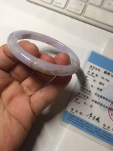 Load image into Gallery viewer, 52.7mm 100% Natural type A purple white carved and golden-painted Jadeite Jade bangle BP165-0271
