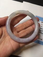 Load image into Gallery viewer, 56.5mm 100% natural type A white/purple/blue/green round cut jadeite jade bangle BL117-9431
