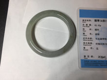 Load image into Gallery viewer, 53mm 100% natural certified icy watery light green/gray jadeite jade bangle BL69-8662
