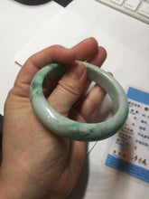 Load image into Gallery viewer, 55.7mm certified type A 100% Natural sunny green Jadeite Jade bangle B114-8228
