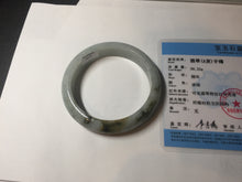 Load image into Gallery viewer, 57.5mm certified Type A 100% Natural dark green/brown/yellow Jadeite Jade bangle D142-4073
