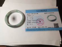 Load image into Gallery viewer, 56.5mm certificated Type A 100% Natural sunny green/dark green/white Jadeite Jade bangle Z132-2355
