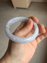 Load image into Gallery viewer, 55.4mm certified Type A 100% Natural icy watery green/purple Jadeite Jade bangle AU16-0853
