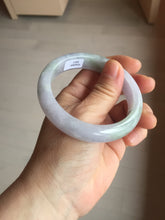 Load image into Gallery viewer, 55.4mm certified Type A 100% Natural icy watery green/purple Jadeite Jade bangle AU16-0853
