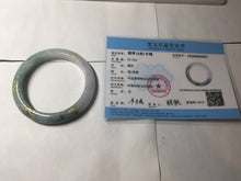 Load image into Gallery viewer, 57.9mm 100% Natural type A dark greenpurple carved and golden-painted Jadeite Jade bangle BP168-0261
