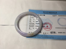 Load image into Gallery viewer, 55.5mm 100% Natural type A light green purple white carved and golden-painted Jadeite Jade bangle BP169-0272
