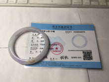 Load image into Gallery viewer, 55.5mm 100% Natural type A light green purple white carved and golden-painted Jadeite Jade bangle BP169-0272

