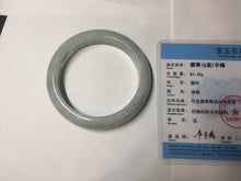 Load image into Gallery viewer, 57.5mm Certified 100% natural Type A light green white jadeite jade bangle B116-5269
