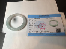 Load image into Gallery viewer, 55mm Certified 100% natural Type A icy watery light green  jadeite jade bangle BH33-5829
