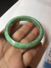Load image into Gallery viewer, 53.2mm certified type A 100% Natural sunny green/eggplant purple/black Jadeite Jade bangle AX127-4443
