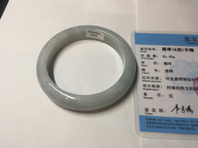 Load image into Gallery viewer, 57.5mm Certified 100% natural Type A light green white jadeite jade bangle B116-5269
