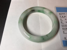 Load image into Gallery viewer, 55.8mm certified type A 100% Natural sunny green white white green flying flowers jadeite jade bangle AX129-5234
