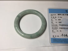 Load image into Gallery viewer, 53.3mm certified natural 100% natural Type A light green round cut jadeite jade bangle BP19-5001
