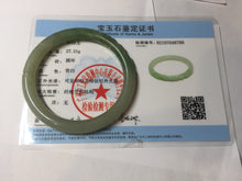 Load image into Gallery viewer, 54.3mm certificated 100% Natural green/gray 翠青 with carved peony slim nephrite Jade bangle HHE101-8780
