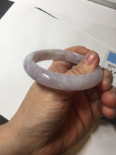 Load image into Gallery viewer, 53mm Certified Type A 100% Natural light purple white Jadeite bangle AU15-9429
