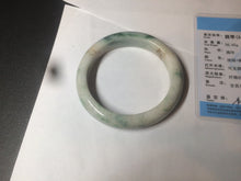 Load image into Gallery viewer, 59.3mm Certified 100% natural Type A sunny green/brown jadeite jade bangle BH38-4359
