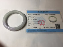 Load image into Gallery viewer, 58.7mm certified Type A 100% Natural icy watery green/purple Jadeite Jade bangle AU17-0866
