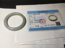 Load image into Gallery viewer, 54.8mm certified natural 100% natural Type A light green round cut jadeite jade bangle BP2-4990
