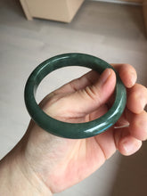 Load image into Gallery viewer, 57.2mm certified natural Type A oily dark green/black jadeite jade bangle BG77-0408
