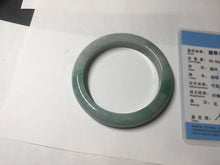 Load image into Gallery viewer, 56.9mm certified 100% natural Type A green white gray jadeite jade bangle BP174-9549
