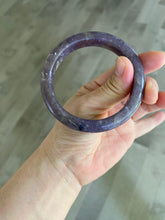 Load image into Gallery viewer, 57mm 100% natural purple/dark blue/brown/white purple mica + Tourmaline bangle SY33
