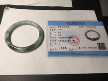 Load image into Gallery viewer, 58mm 100% natural type A certified dark green/purple jadeite jade bangle B120-3024
