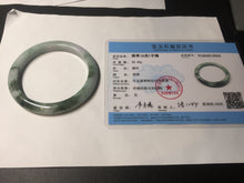 Load image into Gallery viewer, 58mm 100% natural type A certified dark green/purple jadeite jade bangle B120-3024
