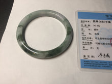 Load image into Gallery viewer, 58mm 100% natural type A certified dark green/purple jadeite jade bangle B120-3024
