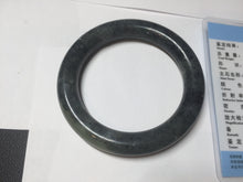 Load image into Gallery viewer, Sale! 100% Natural Certified 56 mm black/white (籽料青花) seed material round cut nephrite Hetian Jade bangle HHE105-5500
