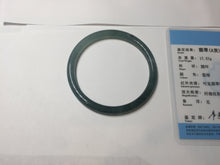 Load image into Gallery viewer, 55.7mm Certified Type A 100% Natural icy watery spring-water green/blue/gray Guatemala slim round cut Jadeite bangle PA104-5534
