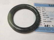 Load image into Gallery viewer, Sale! 100% Natural Certified 56 mm black/white (籽料青花) seed material round cut nephrite Hetian Jade bangle HHE105-5500
