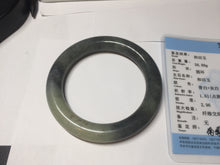 Load image into Gallery viewer, 56mm Certified 100% Natural black/gray sesame paste 芝麻糊 青花 round cut nephrite Jade bangle HHE106-5498
