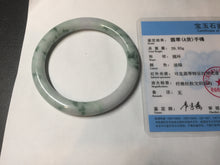 Load image into Gallery viewer, 58mm certificated Type A 100% Natural light green/purple with green floating flowers round cut Jadeite Jade bangle AS81-3018
