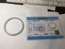 Load image into Gallery viewer, 58.5mm Certified Type A 100% Natural icy watery white/light green flat slim Jadeite Jade bangle BG223-8575
