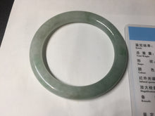 Load image into Gallery viewer, 56.3mm certified natural 100% natural Type A light green round cut jadeite jade bangle BP7-4989
