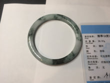 Load image into Gallery viewer, 57.5mm certificated Type A 100% Natural light green with green floating flowers Jadeite Jade bangle AS82-3025
