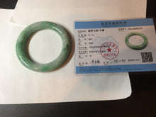 Load image into Gallery viewer, 58.4 certified 100% natural type A light sunny green chubby round cut jadeite jade bangle BL70-5410
