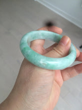 Load image into Gallery viewer, 卖了 53mm 100% natural certified sunny green/dark green jadeite jade bangle BK80-5244
