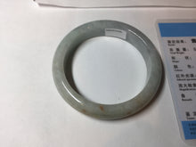 Load image into Gallery viewer, 54.5mm Certified 100% natural Type A light green white yellow jadeite jade bangle AX137-0804
